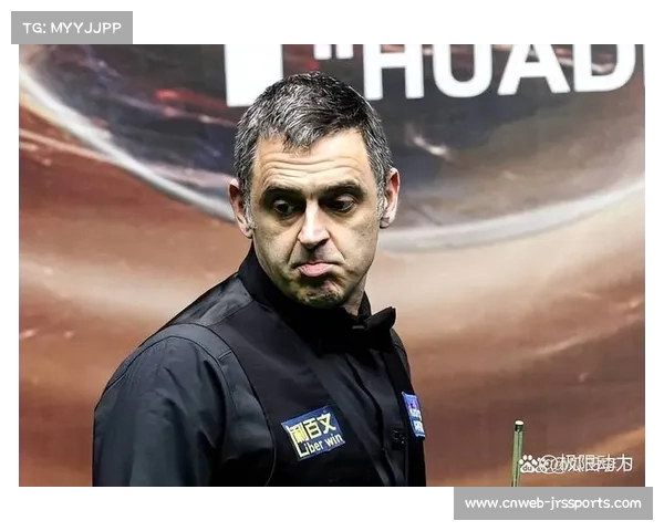 奥沙利文与希金斯次轮静候，利雅得斯诺克锦标赛潜在“大小火箭”对决引关注